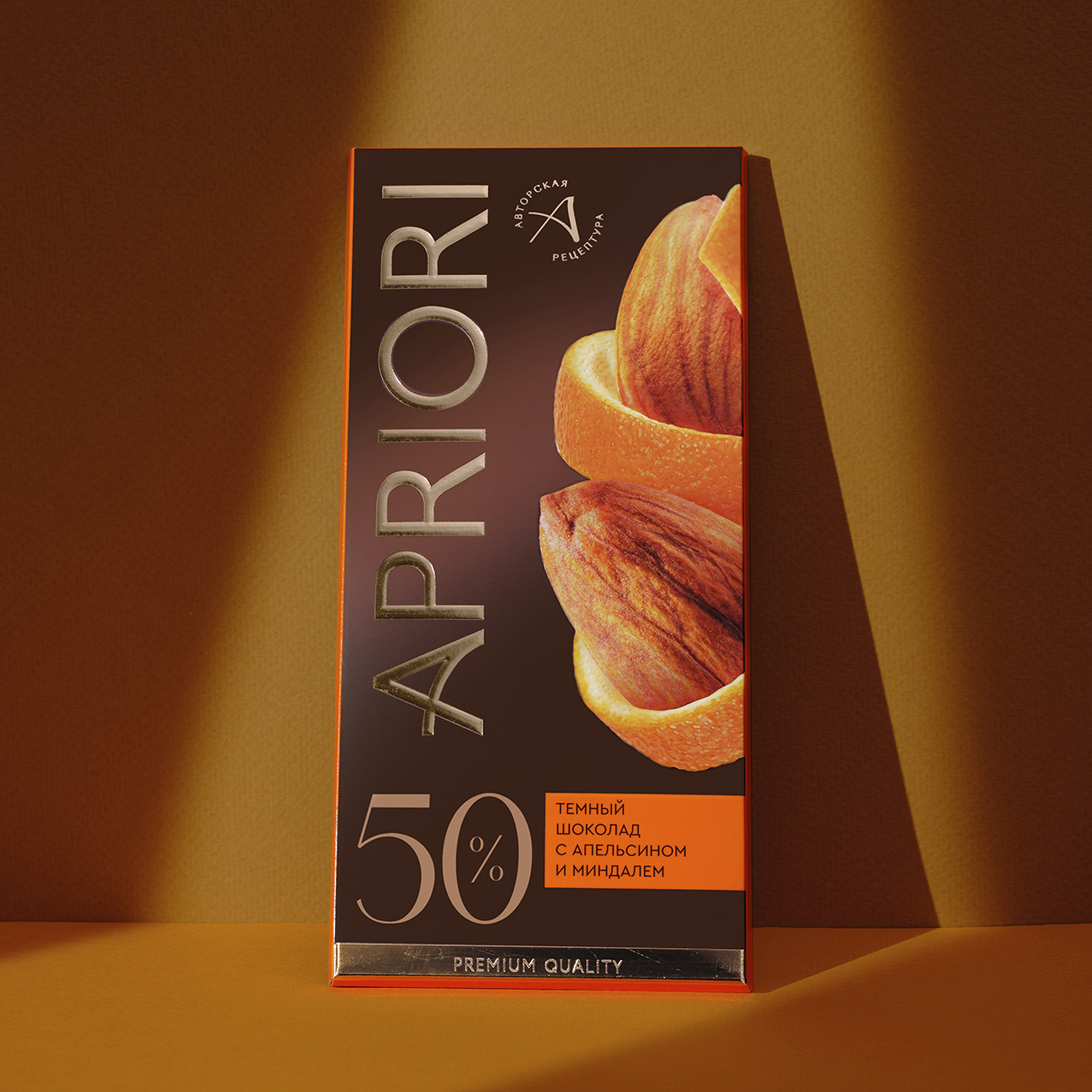 APRIORI темный шоколад с апельсином и миндалем уп/15шт* 85гр