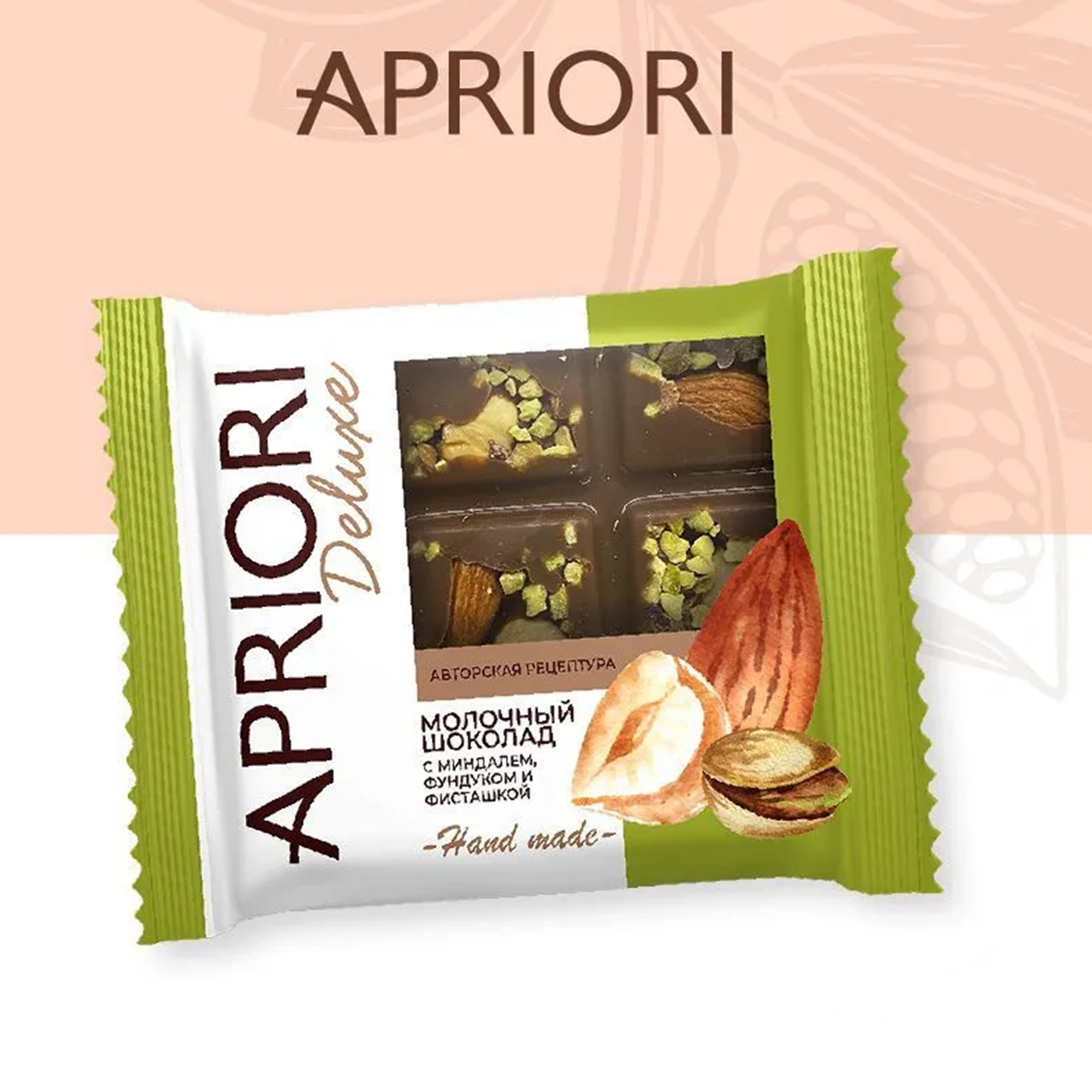 APRIORI молочный шоколад с миндалем, фундуком и фисташкой уп/13шт* 50гр