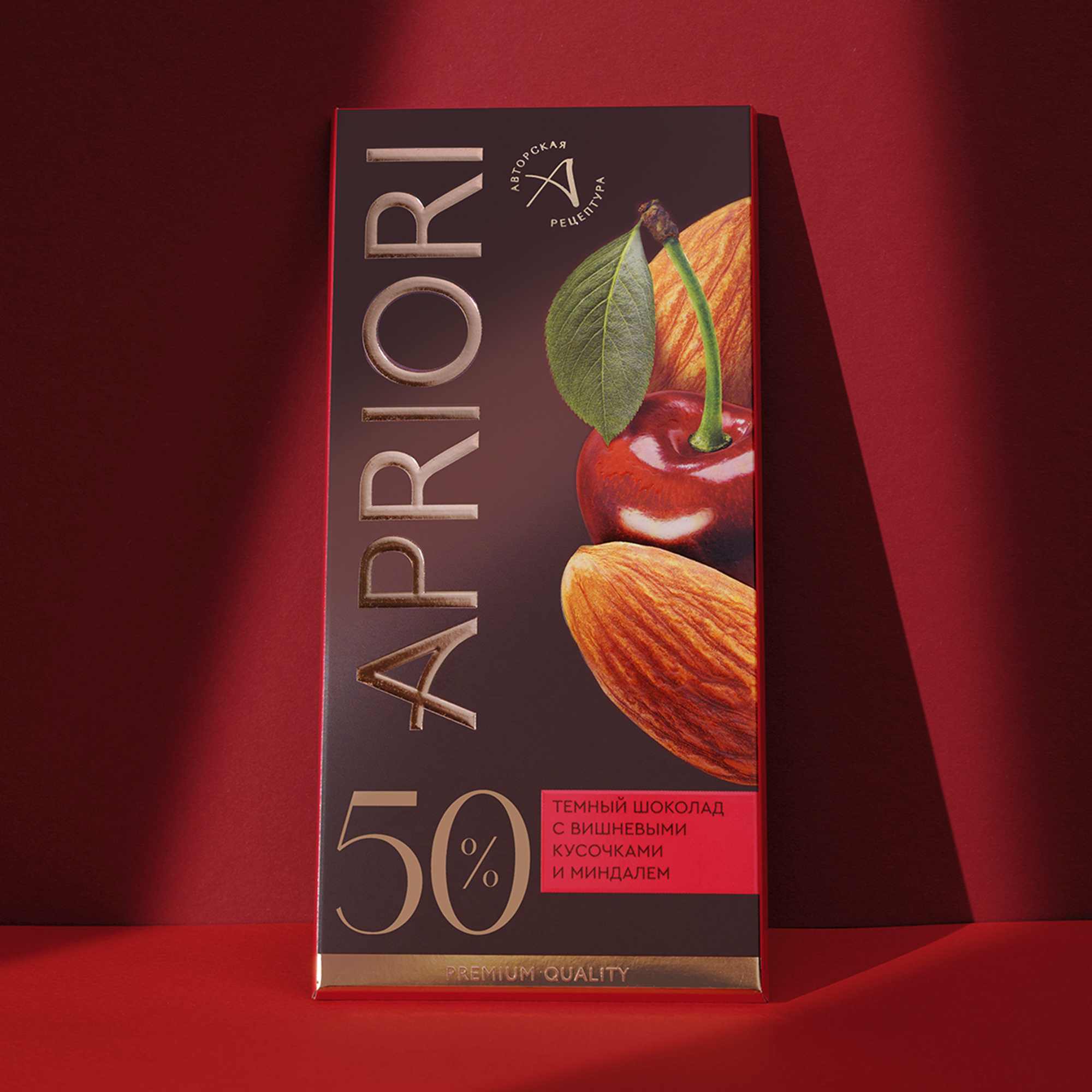 APRIORI темный шоколад с вишневыми кусочками и миндалем уп/15шт* 85гр